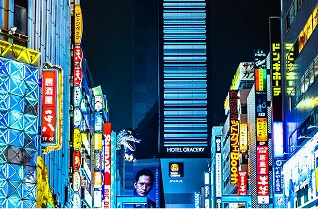 Tokyo, Japan